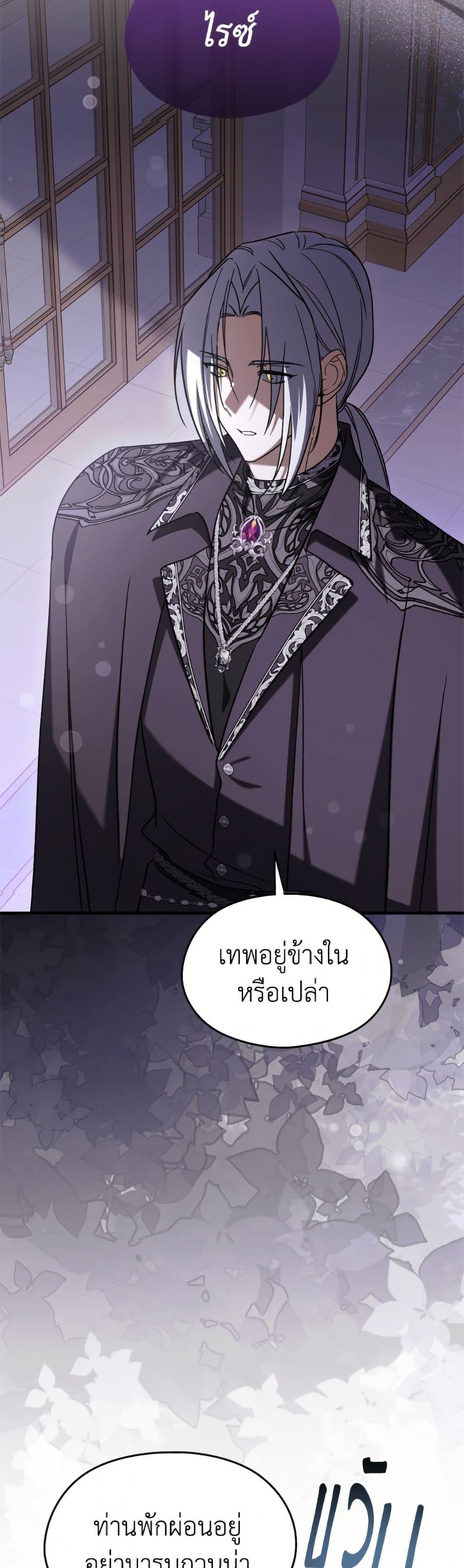 Manga-lc-com อ่านมังงะ อ่านการ์ตูน ออนไลน์ ฟรี I Don’t Want to Work! ตอนที่ 1 2 3 4 5 6 7 8 9 10 11 12 13 14 ฟรี ไม่มีโฆษณา Manga-lc - อ่าน มังงะ อ่าน การ์ตูน ออนไลน์ อ่านมังงะ ฟรี