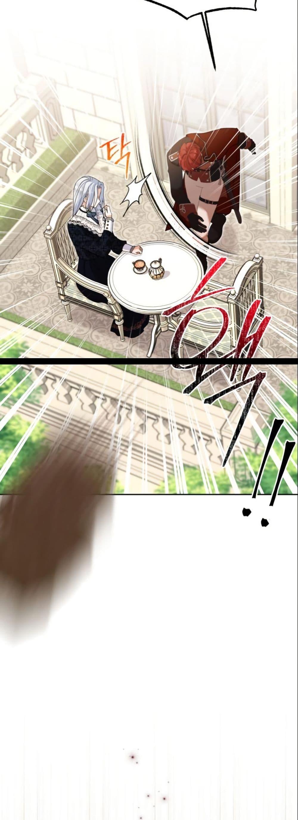 Manga-lc-com อ่านมังงะ อ่านการ์ตูน ออนไลน์ ฟรี The Sister Who Once Hated Me Now Loves Me ตอนที่ 1 2 3 4 5 6 7 8 9 10 11 12 13 14 ฟรี ไม่มีโฆษณา Manga-lc - อ่าน มังงะ อ่าน การ์ตูน ออนไลน์ อ่านมังงะ ฟรี