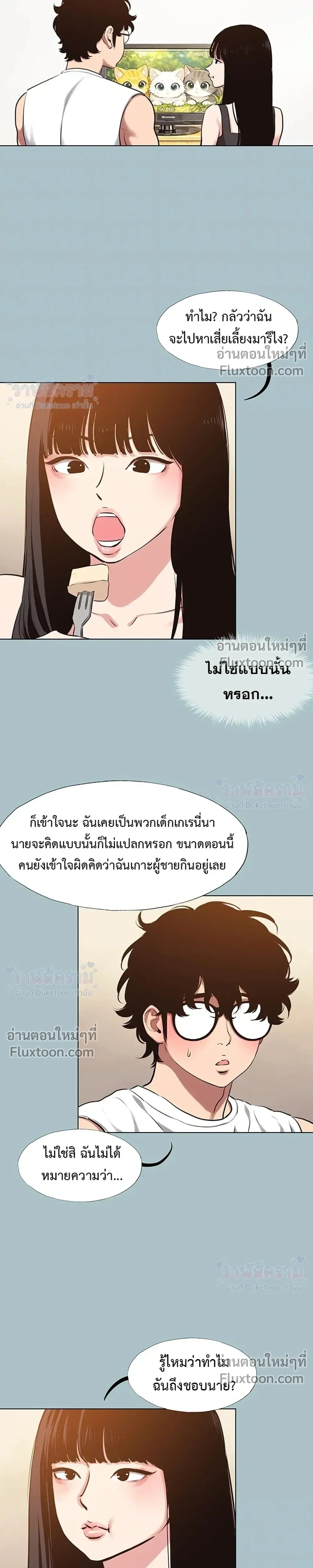 Doujin-Lc- อ่าน โดจิน มังฮวา เกาหลี ญี่ปุ่น จีน แปลไทย Sorry I Have No Thoughts of Dating ขอโทษทีนะ ฉันยังไม่สนเรื่องแฟน ตอนที่ 1 2 3 4 5 6 7 8 9 10 11 12 13 14 ฟรี ไม่มีโฆษณา อ่าน โดจิน Manhwa เกาหลี ญี่ปุ่น จีน เรามีครบ คัดมาให้เน้นๆ โดจิน 18+ รับประกันความฟินโดย  Doujin Lc