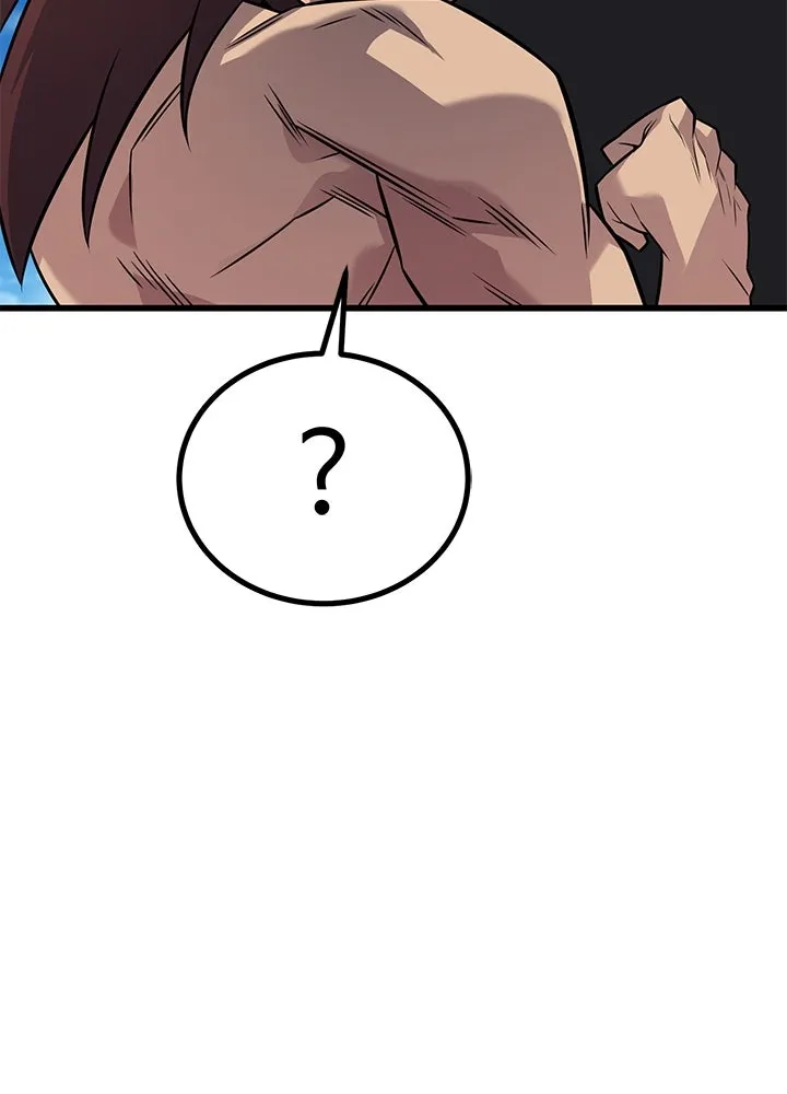 ราชาลานประลอง ตอนที่ 16 รูปที่ 127