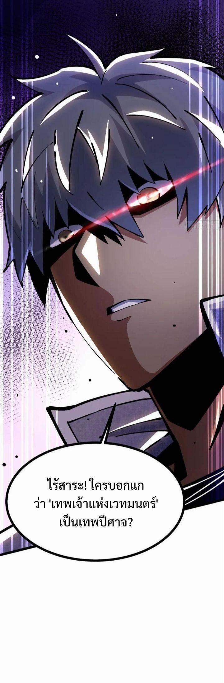 Manga-lc-com อ่านมังงะ อ่านการ์ตูน ออนไลน์ ฟรี I REALLY DON’T WANT TO LEARN FORBIDDEN SPELLS ตอนที่ 1 2 3 4 5 6 7 8 9 10 11 12 13 14 ฟรี ไม่มีโฆษณา Manga-lc - อ่าน มังงะ อ่าน การ์ตูน ออนไลน์ อ่านมังงะ ฟรี