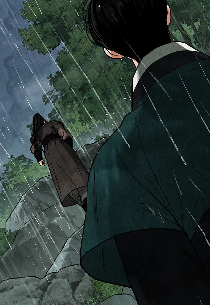 ความลับของสาวร่างทรง ตอนที่ 3 รูปที่ 148