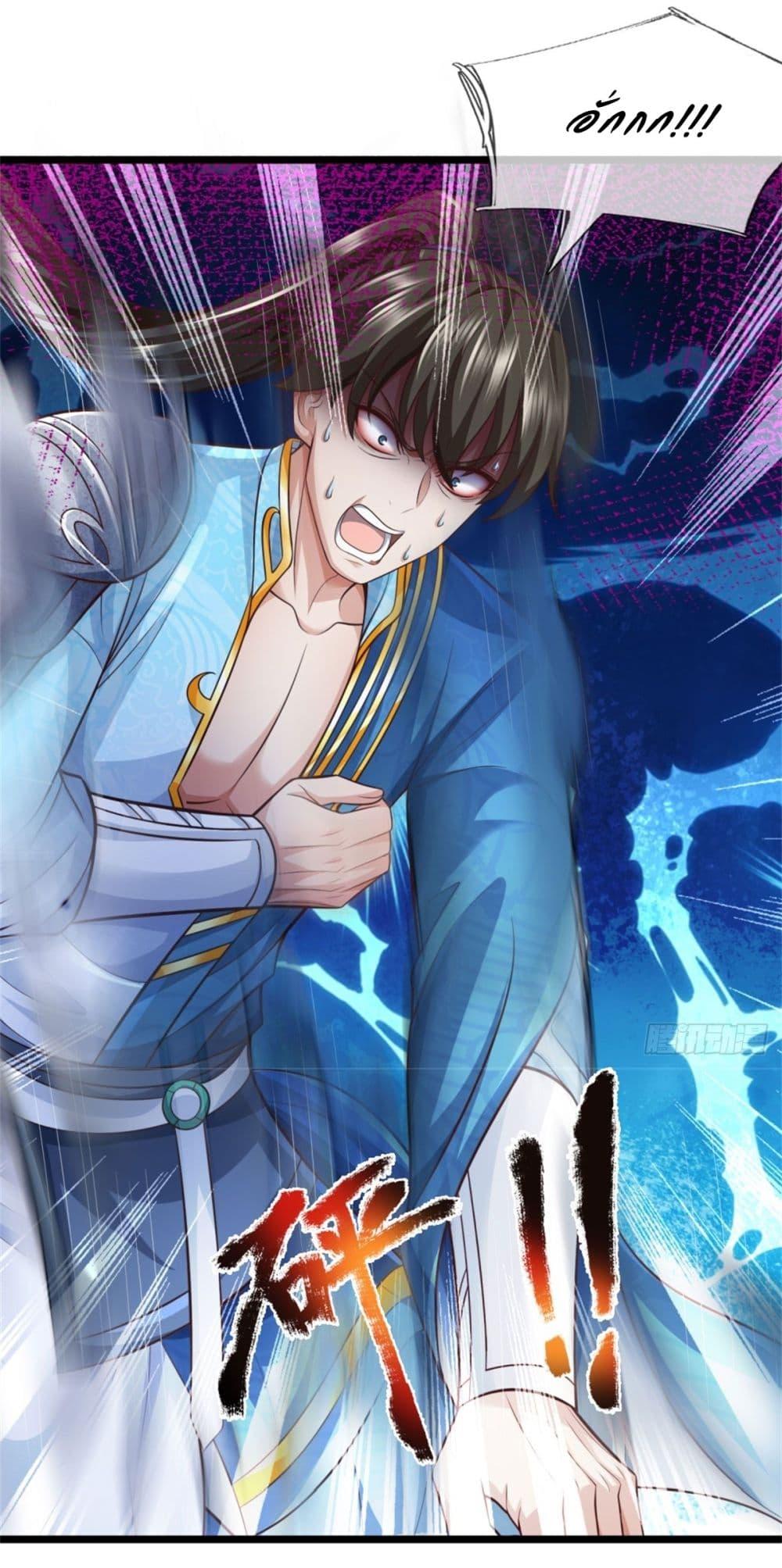 Manga-lc-com อ่านมังงะ อ่านการ์ตูน ออนไลน์ ฟรี I Can Change The Timeline of Everything ตอนที่ 1 2 3 4 5 6 7 8 9 10 11 12 13 14 ฟรี ไม่มีโฆษณา Manga-lc - อ่าน มังงะ อ่าน การ์ตูน ออนไลน์ อ่านมังงะ ฟรี