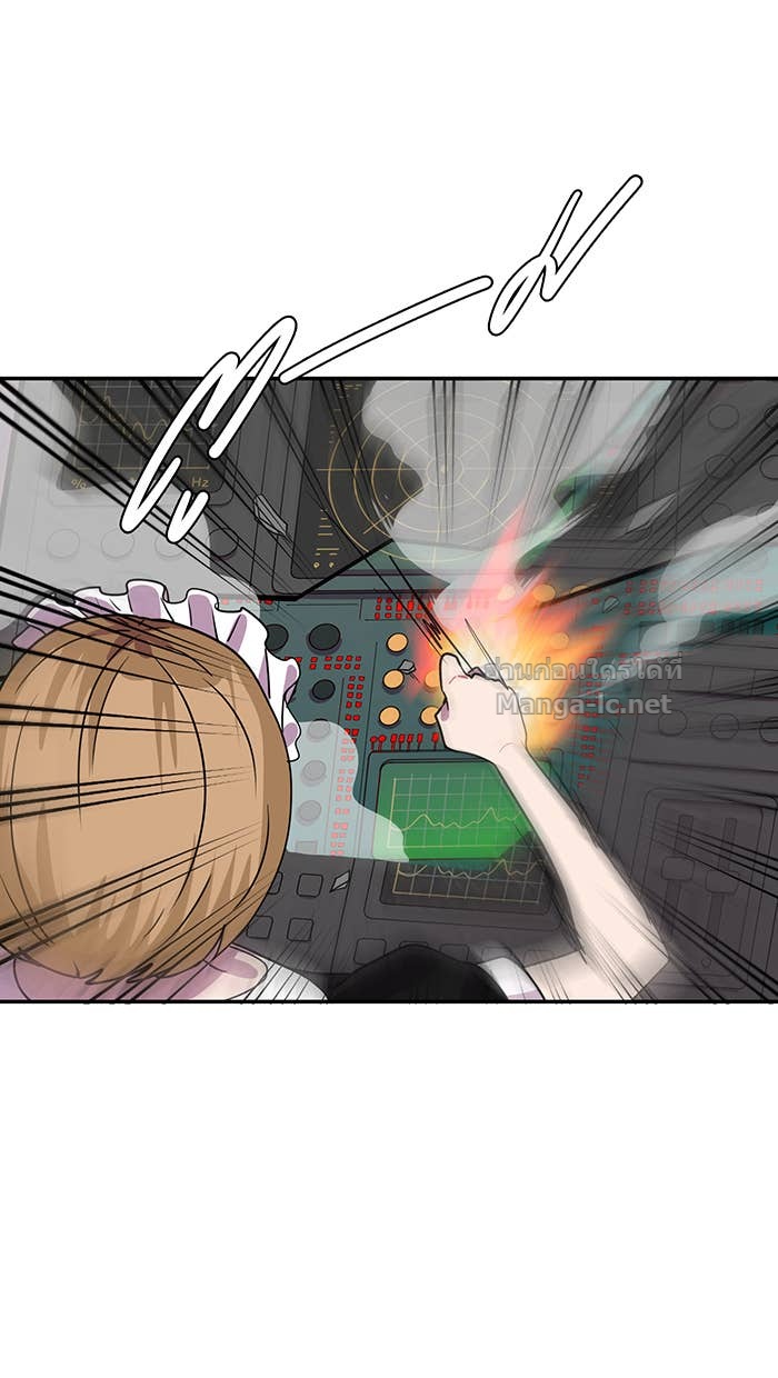Doujin-Lc- อ่าน โดจิน มังฮวา เกาหลี ญี่ปุ่น จีน แปลไทย Take My Money รักนี้...มีเปย์ ตอนที่ 1 2 3 4 5 6 7 8 9 10 11 12 13 14 ฟรี ไม่มีโฆษณา อ่าน โดจิน Manhwa เกาหลี ญี่ปุ่น จีน เรามีครบ คัดมาให้เน้นๆ โดจิน 18+ รับประกันความฟินโดย Doujin Lc