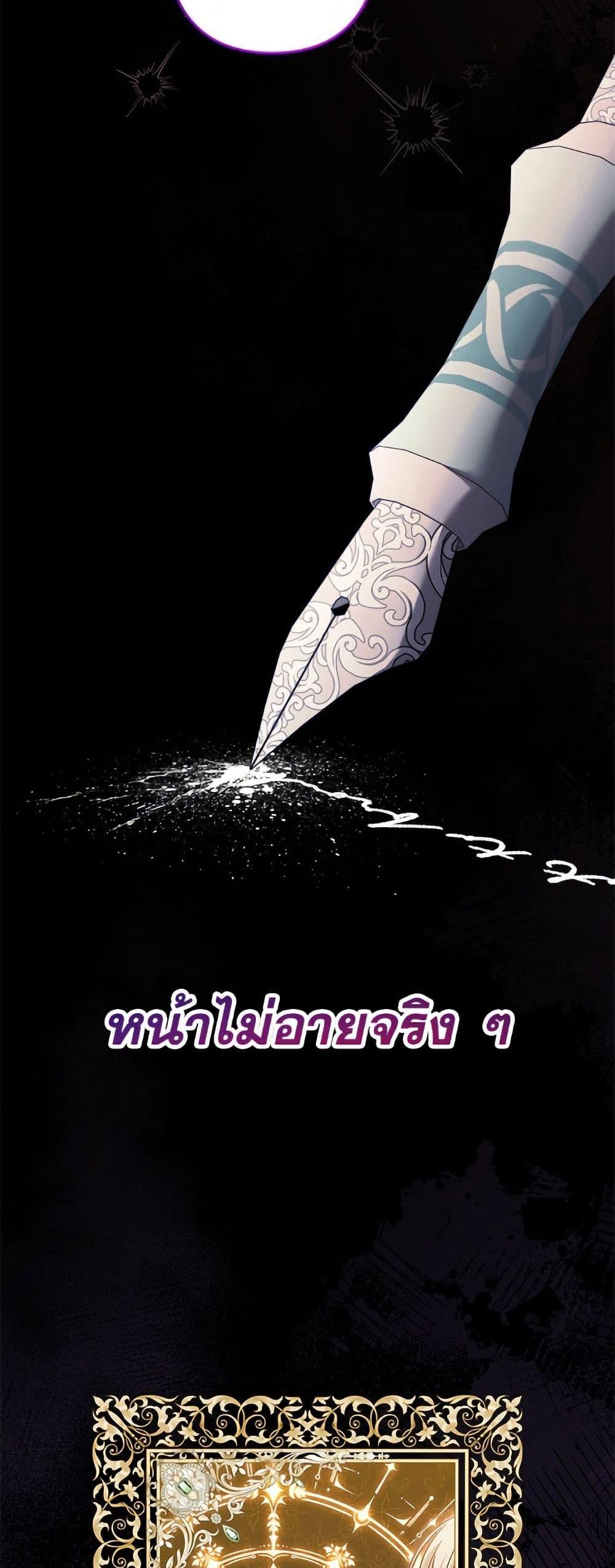 Manga-lc-com อ่านมังงะ อ่านการ์ตูน ออนไลน์ ฟรี I Need to Raise My Sister Right ตอนที่ 1 2 3 4 5 6 7 8 9 10 11 12 13 14 ฟรี ไม่มีโฆษณา Manga-lc - อ่าน มังงะ อ่าน การ์ตูน ออนไลน์ อ่านมังงะ ฟรี