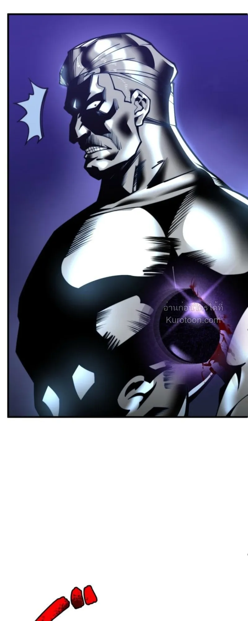 Absolute Domination at Level 0 Using My Analysis Skill เลเวล 0 ท_แกร_งท_ส_ด _ ไร_พ_ายด_วยสก_ลการว_เคราะห_ ตอนที่ ตอนที่ 5 รูปที่ 9