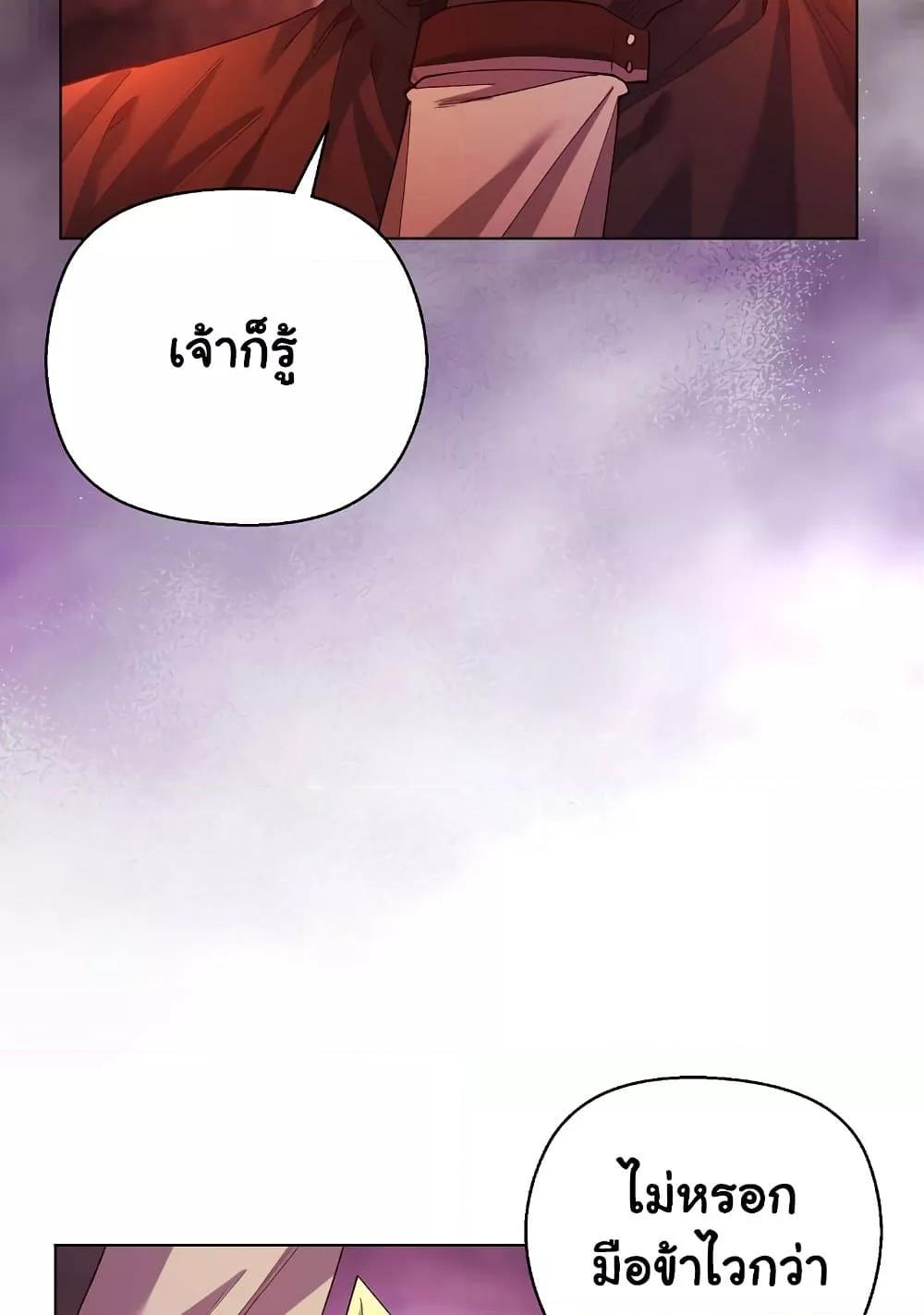 Doujin-Lc- อ่าน โดจิน มังฮวา เกาหลี ญี่ปุ่น จีน แปลไทย I Will Protect the Lady ตอนที่ 1 2 3 4 5 6 7 8 9 10 11 12 13 14 ฟรี ไม่มีโฆษณา อ่าน โดจิน Manhwa เกาหลี ญี่ปุ่น จีน เรามีครบ คัดมาให้เน้นๆ โดจิน 18+ รับประกันความฟินโดย  Doujin Lc
