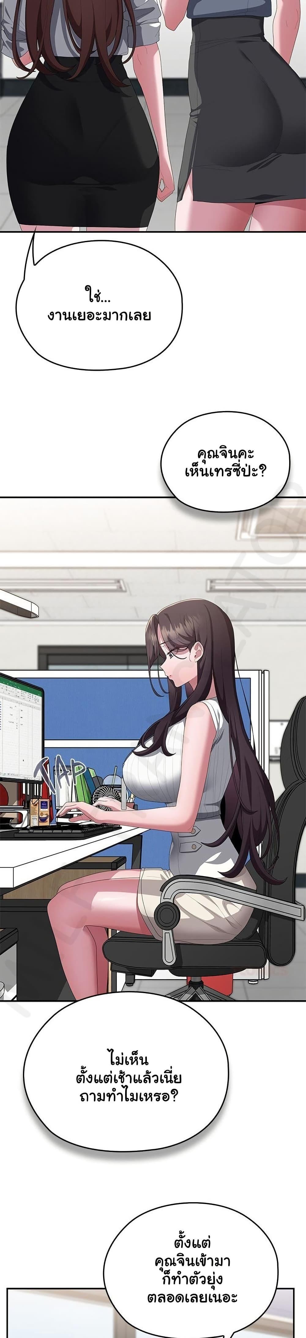 Doujin-Lc- อ่าน โดจิน มังฮวา เกาหลี ญี่ปุ่น จีน แปลไทย Office Shitbag ตอนที่ 1 2 3 4 5 6 7 8 9 10 11 12 13 14 ฟรี ไม่มีโฆษณา อ่าน โดจิน Manhwa เกาหลี ญี่ปุ่น จีน เรามีครบ คัดมาให้เน้นๆ โดจิน 18+ รับประกันความฟินโดย  Doujin Lc