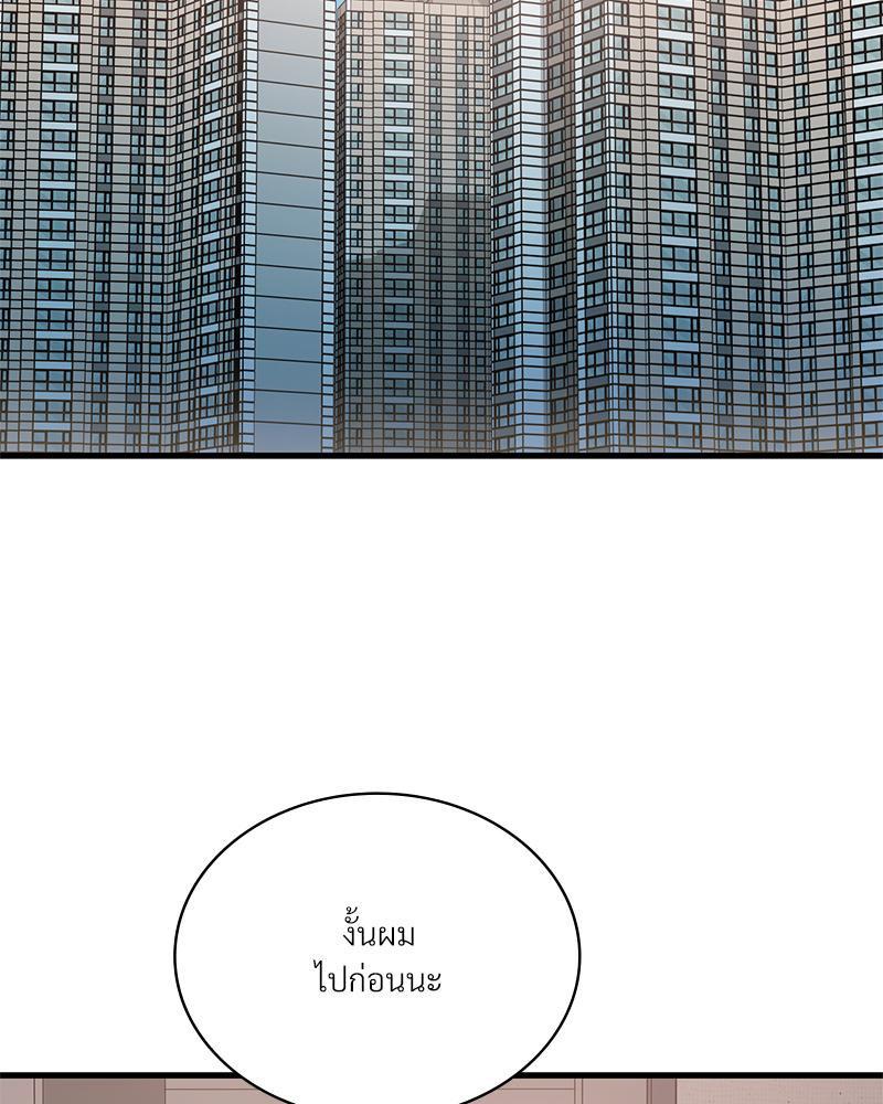 Doujin-Lc- อ่าน โดจิน มังฮวา เกาหลี ญี่ปุ่น จีน แปลไทย Drunk On You ตอนที่ 1 2 3 4 5 6 7 8 9 10 11 12 13 14 ฟรี ไม่มีโฆษณา อ่าน โดจิน Manhwa เกาหลี ญี่ปุ่น จีน เรามีครบ คัดมาให้เน้นๆ โดจิน 18+ รับประกันความฟินโดย  Doujin Lc