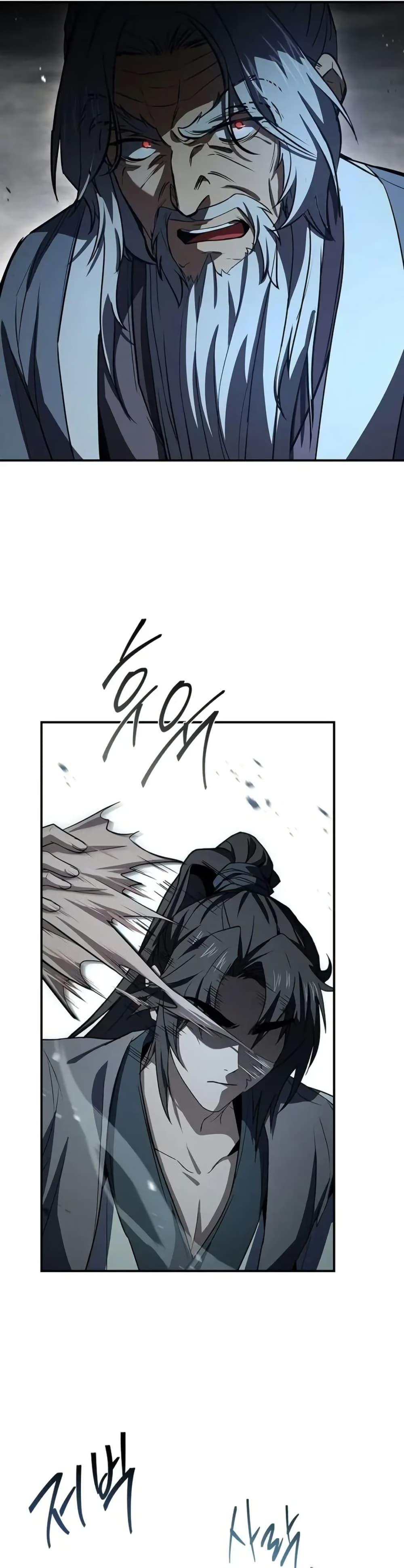 Manga-lc-com อ่านมังงะ อ่านการ์ตูน ออนไลน์ ฟรี Reincarnated Escort Warrior ตอนที่ 1 2 3 4 5 6 7 8 9 10 11 12 13 14 ฟรี ไม่มีโฆษณา Manga-lc - อ่าน มังงะ อ่าน การ์ตูน ออนไลน์ อ่านมังงะ ฟรี