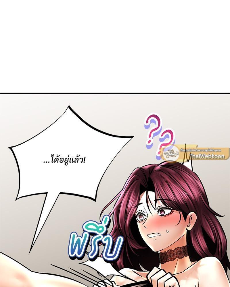 Doujin-Lc- อ่าน โดจิน มังฮวา เกาหลี ญี่ปุ่น จีน แปลไทย Herbal Love Story ตอนที่ 1 2 3 4 5 6 7 8 9 10 11 12 13 14 ฟรี ไม่มีโฆษณา อ่าน โดจิน Manhwa เกาหลี ญี่ปุ่น จีน เรามีครบ คัดมาให้เน้นๆ โดจิน 18+ รับประกันความฟินโดย  Doujin Lc