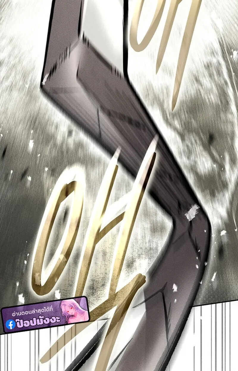 The Divine Demon_s Grand Ascension เส_นทางชำระแค_นส_เทวมารผ_พ_ช_ตสวรรค_ ตอนที่ ตอนที่ 28 รูปที่ 163