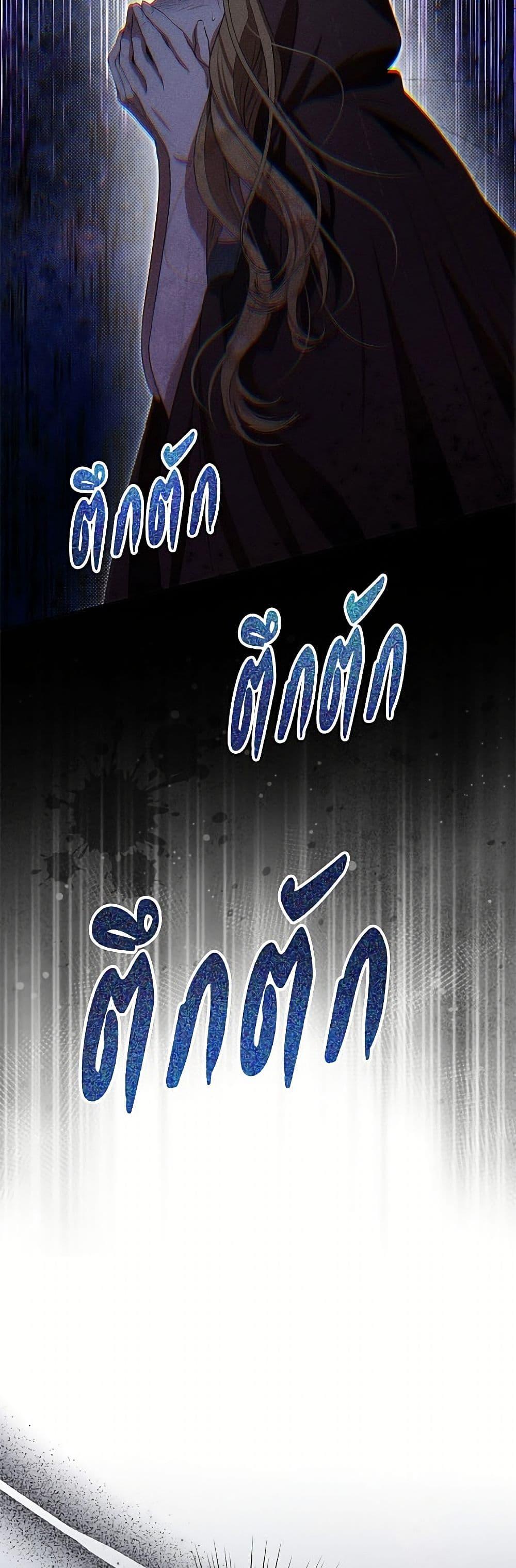 Manga-lc-com อ่านมังงะ อ่านการ์ตูน ออนไลน์ ฟรี Materialistic Princess ตอนที่ 1 2 3 4 5 6 7 8 9 10 11 12 13 14 ฟรี ไม่มีโฆษณา Manga-lc - อ่าน มังงะ อ่าน การ์ตูน ออนไลน์ อ่านมังงะ ฟรี