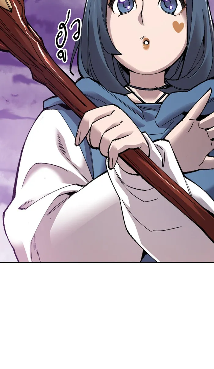 ยอดคนเลเวลทะลุ ตอนที่ 67 ศึกล้อมโซล (3) รูปที่ 194