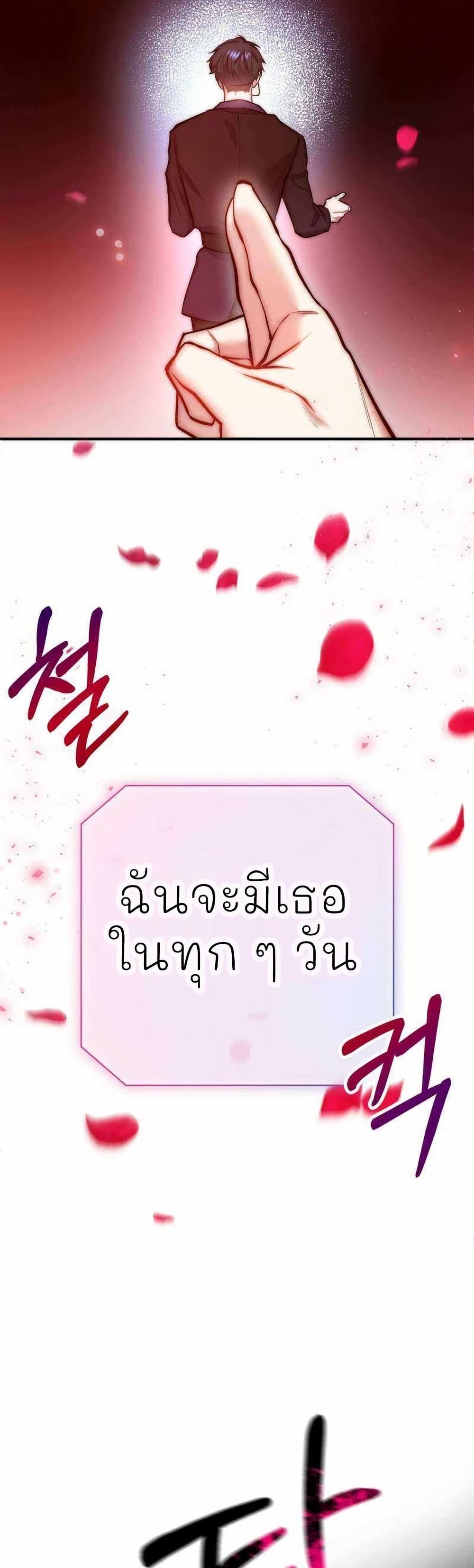 Manga-lc-com อ่านมังงะ อ่านการ์ตูน ออนไลน์ ฟรี Acting Genius, TOP Idol! ตอนที่ 1 2 3 4 5 6 7 8 9 10 11 12 13 14 ฟรี ไม่มีโฆษณา Manga-lc - อ่าน มังงะ อ่าน การ์ตูน ออนไลน์ อ่านมังงะ ฟรี