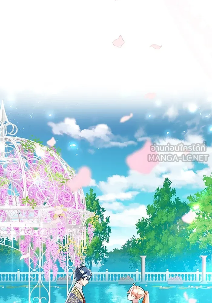 คุณหนูย้อนเวลามาเป็นอัศวิน ตอนที่ 33 รูปที่ 111