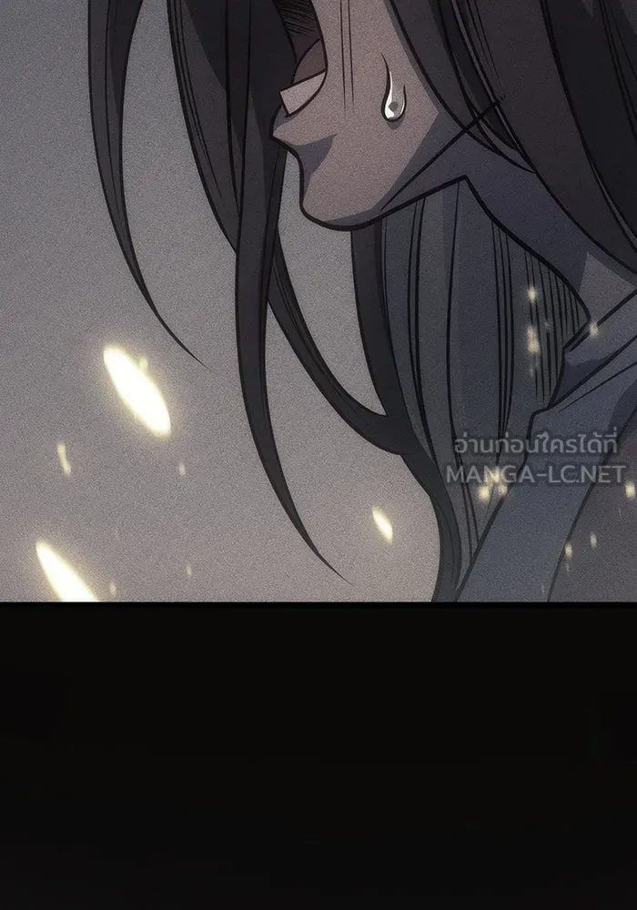 เกิดใหม่พร้อมพลังแห่งราชัน ตอนที่ 40 รูปที่ 78