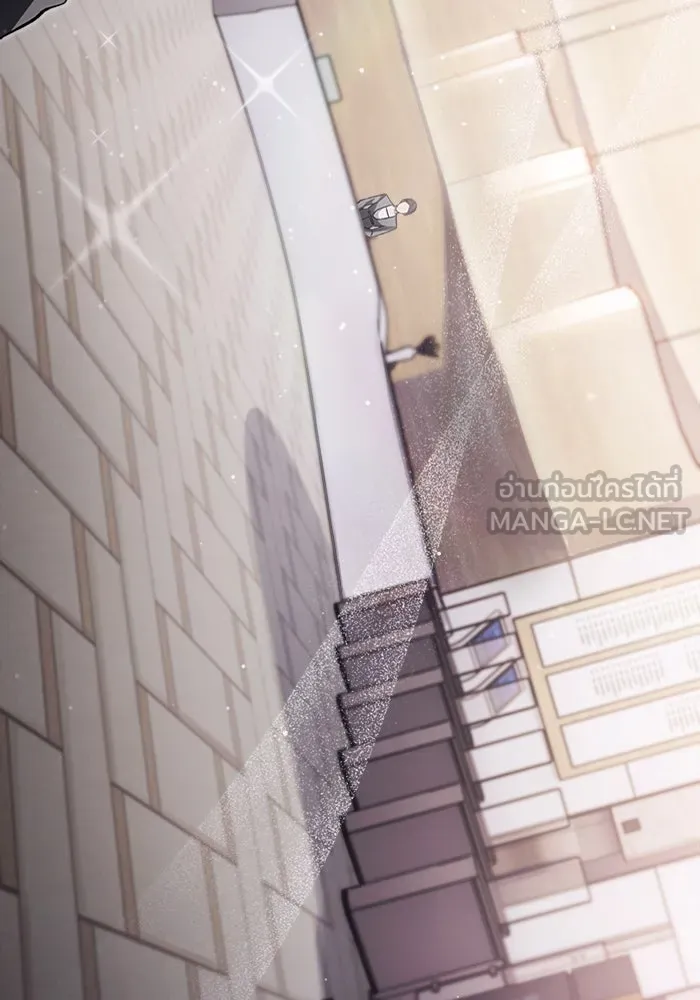 เชื่อเถอะ ฉันเป็นฮันเตอร์ห่วยแตก ตอนที่ 14 รูปที่ 135