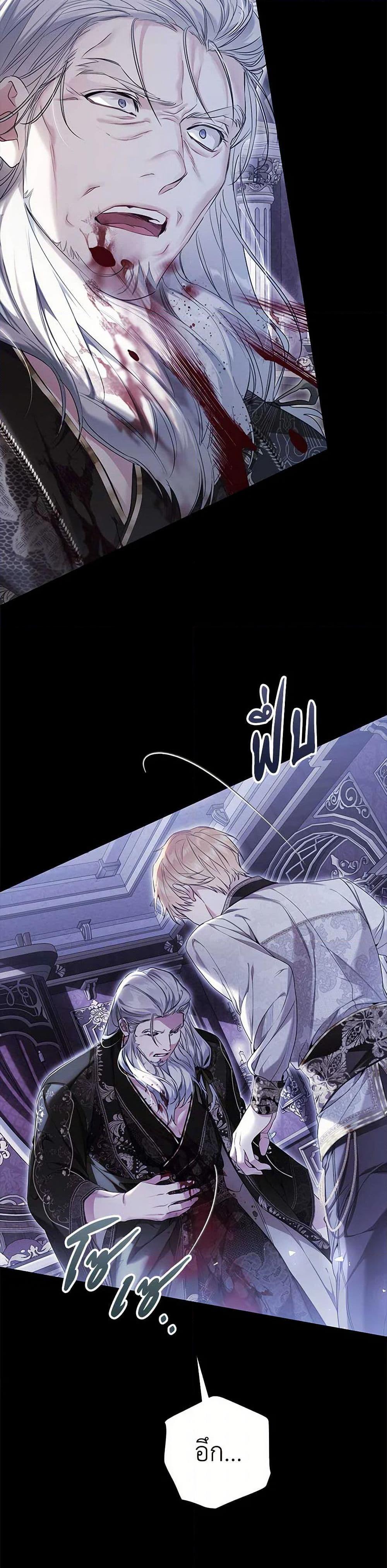 Manga-lc-com อ่านมังงะ อ่านการ์ตูน ออนไลน์ ฟรี The Villainess Is A Marionette ตอนที่ 1 2 3 4 5 6 7 8 9 10 11 12 13 14 ฟรี ไม่มีโฆษณา Manga-lc - อ่าน มังงะ อ่าน การ์ตูน ออนไลน์ อ่านมังงะ ฟรี