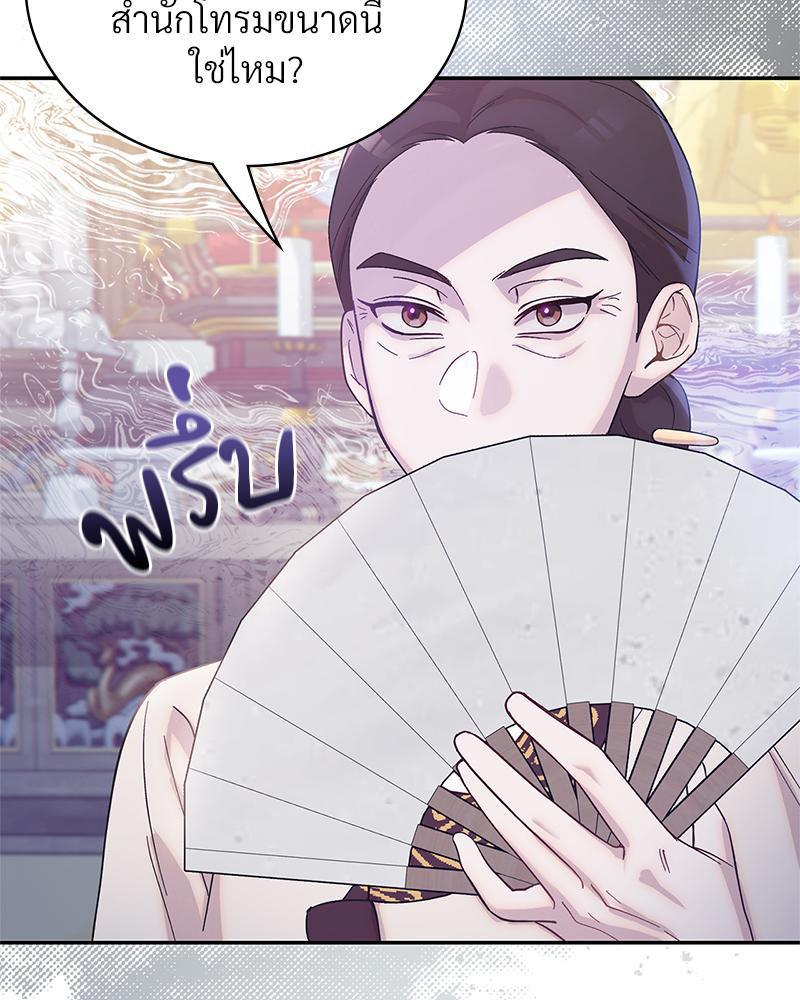 Doujin-Lc- อ่าน โดจิน มังฮวา เกาหลี ญี่ปุ่น จีน แปลไทย ดวงร้าย-ชะตารัก ตอนที่ 1 2 3 4 5 6 7 8 9 10 11 12 13 14 ฟรี ไม่มีโฆษณา อ่าน โดจิน Manhwa เกาหลี ญี่ปุ่น จีน เรามีครบ คัดมาให้เน้นๆ โดจิน 18+ รับประกันความฟินโดย  Doujin Lc