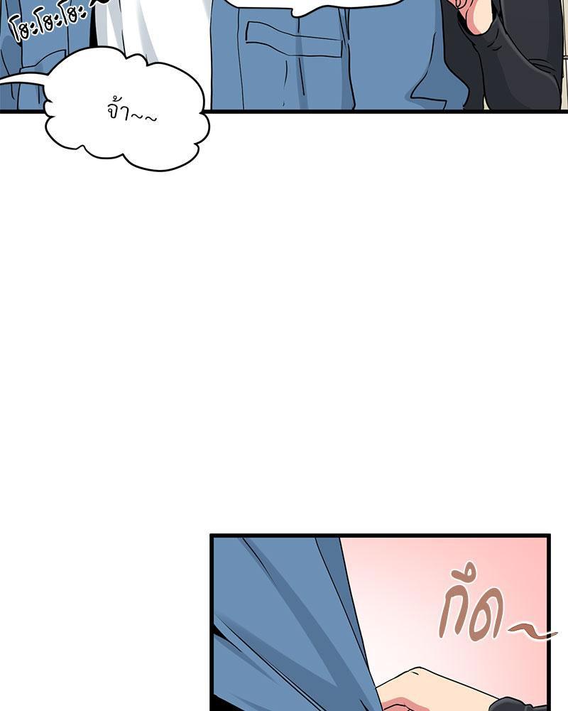 Doujin-Lc- อ่าน โดจิน มังฮวา เกาหลี ญี่ปุ่น จีน แปลไทย A Turning Point Raw ตอนที่ 1 2 3 4 5 6 7 8 9 10 11 12 13 14 ฟรี ไม่มีโฆษณา อ่าน โดจิน Manhwa เกาหลี ญี่ปุ่น จีน เรามีครบ คัดมาให้เน้นๆ โดจิน 18+ รับประกันความฟินโดย  Doujin Lc