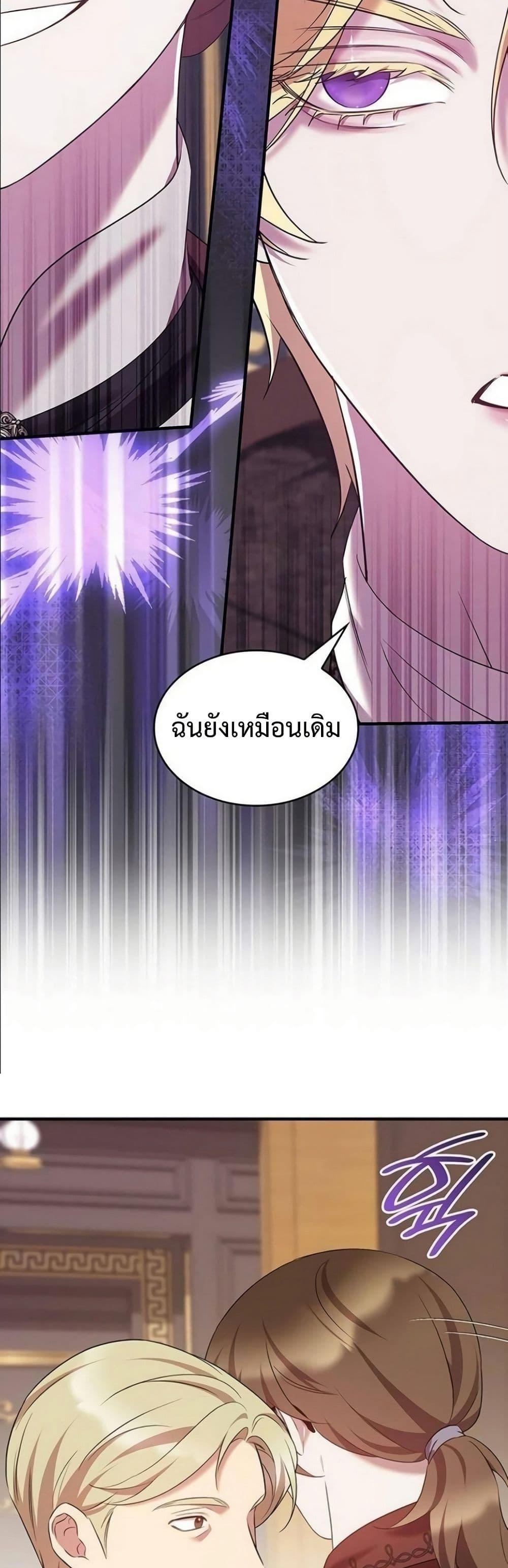 Manga-lc-com อ่านมังงะ อ่านการ์ตูน ออนไลน์ ฟรี One Day My Sister Died ตอนที่ 1 2 3 4 5 6 7 8 9 10 11 12 13 14 ฟรี ไม่มีโฆษณา Manga-lc - อ่าน มังงะ อ่าน การ์ตูน ออนไลน์ อ่านมังงะ ฟรี