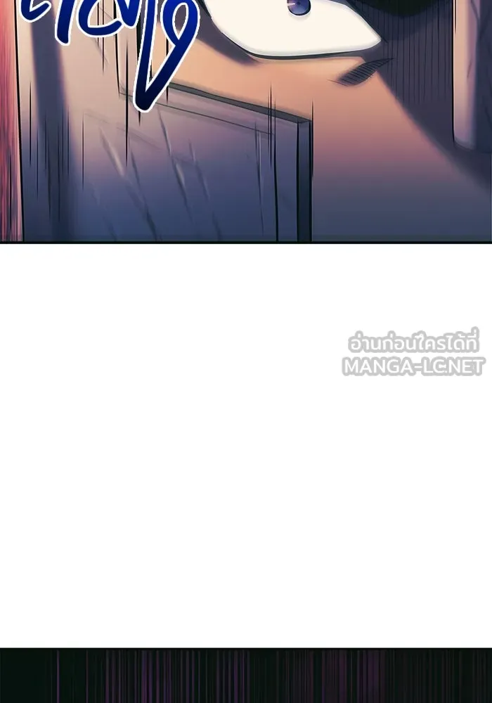 เอาชีวิตรอดในเกมฉบับคนเถื่อน ตอนที่ 30 รูปที่ 48