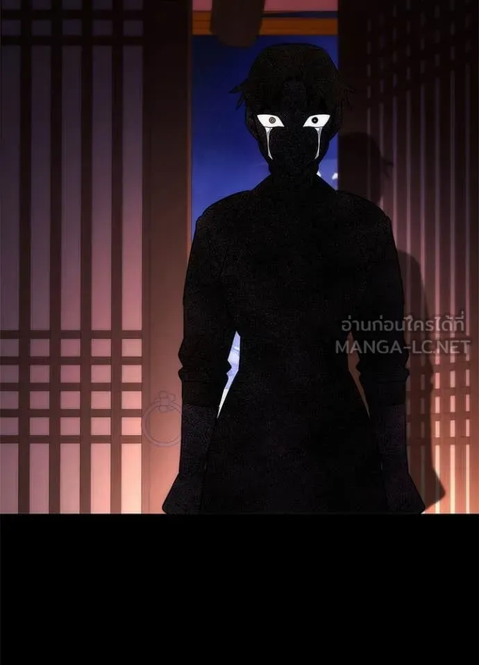 คืนแห่งโทแกบี ตอนที่ 78 รูปที่ 143