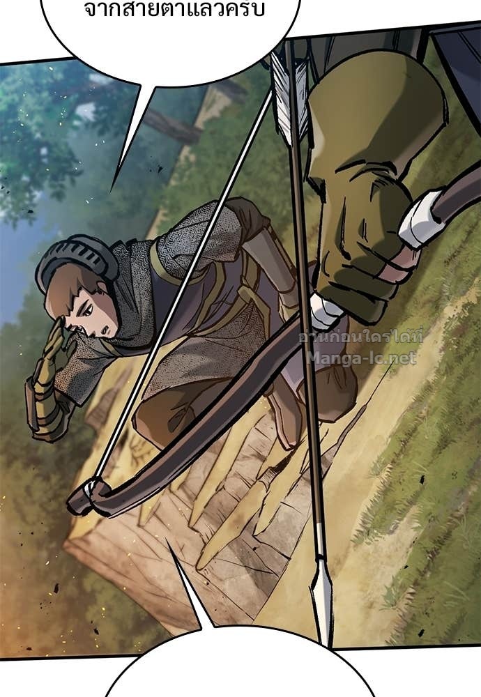 Doujin-Lc- อ่าน โดจิน มังฮวา เกาหลี ญี่ปุ่น จีน แปลไทย อัศวินวันเดียว ตอนที่ 1 2 3 4 5 6 7 8 9 10 11 12 13 14 ฟรี ไม่มีโฆษณา อ่าน โดจิน Manhwa เกาหลี ญี่ปุ่น จีน เรามีครบ คัดมาให้เน้นๆ โดจิน 18+ รับประกันความฟินโดย Doujin Lc