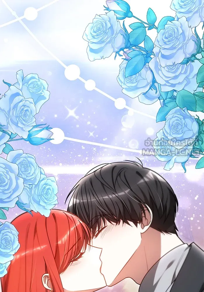 เหตุผลที่ฉันนอกใจ ตอนที่ 58 รูปที่ 36