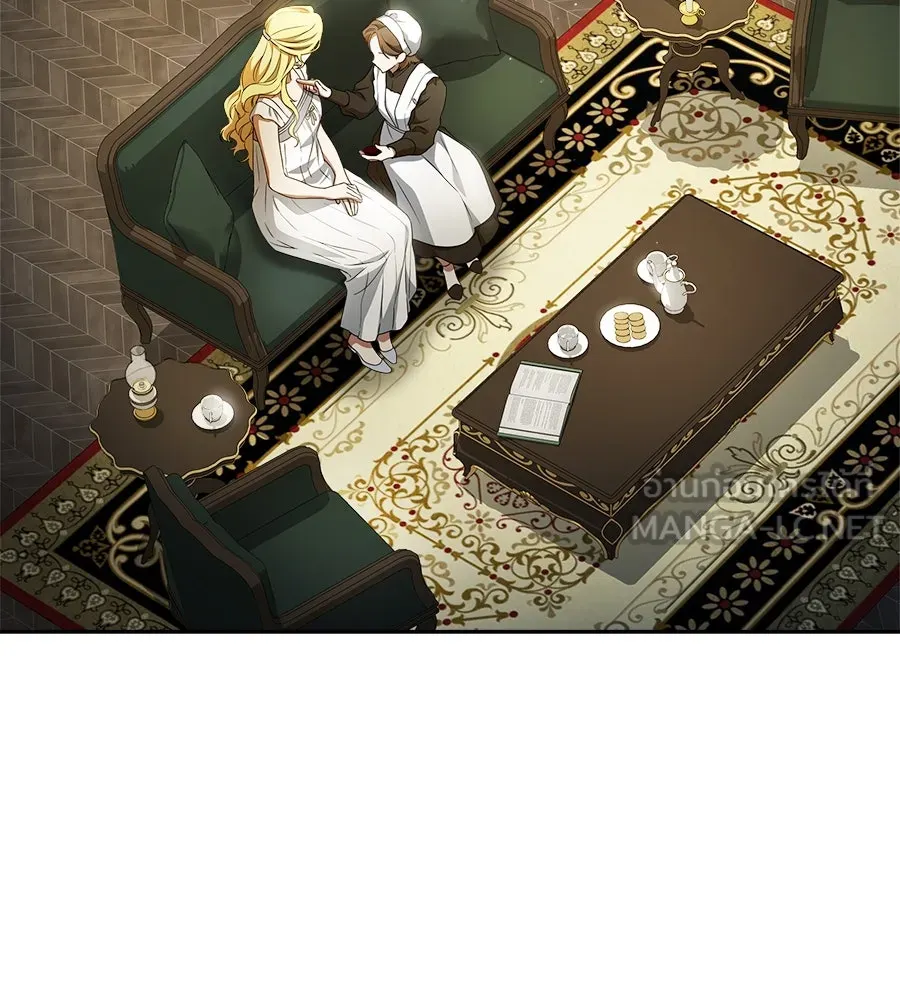 สัญญารักฉบับสุดท้าย ตอนที่ 4 รูปที่ 75