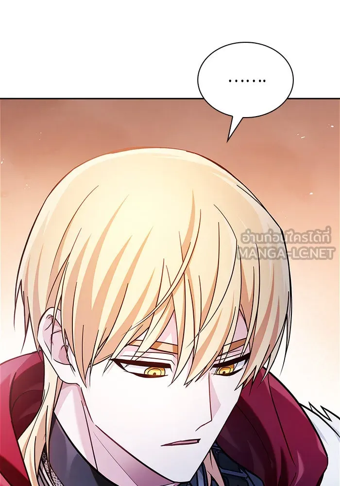 ผมไม่ได้เก่งอย่างที่คิด ตอนที่ 50 รูปที่ 75
