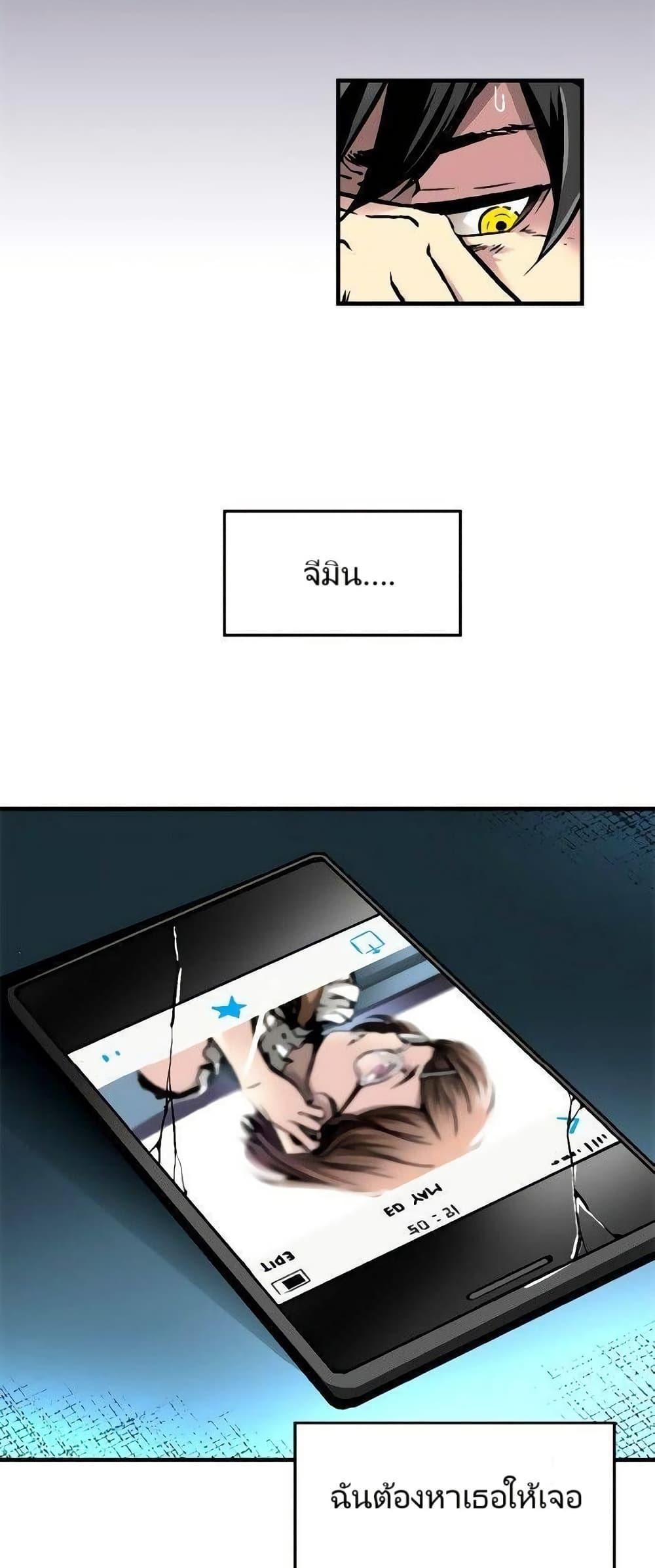 Manga-lc-com อ่านมังงะ อ่านการ์ตูน ออนไลน์ ฟรี Unbreakable ตอนที่ 1 2 3 4 5 6 7 8 9 10 11 12 13 14 ฟรี ไม่มีโฆษณา Manga-lc - อ่าน มังงะ อ่าน การ์ตูน ออนไลน์ อ่านมังงะ ฟรี