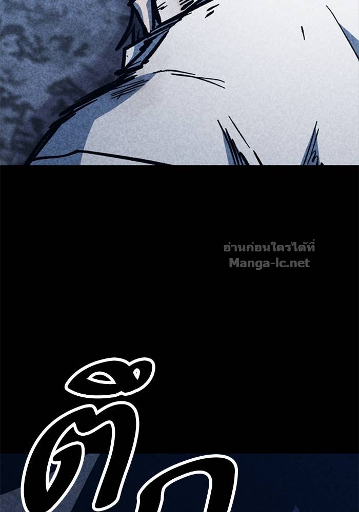 Doujin-Lc- อ่าน โดจิน มังฮวา เกาหลี ญี่ปุ่น จีน แปลไทย HECTOPASCAL ตอนที่ 1 2 3 4 5 6 7 8 9 10 11 12 13 14 ฟรี ไม่มีโฆษณา อ่าน โดจิน Manhwa เกาหลี ญี่ปุ่น จีน เรามีครบ คัดมาให้เน้นๆ โดจิน 18+ รับประกันความฟินโดย Doujin Lc