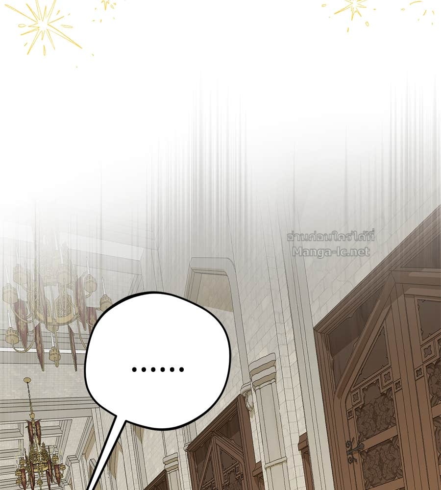 Doujin-Lc- อ่าน โดจิน มังฮวา เกาหลี ญี่ปุ่น จีน แปลไทย แกรนด์ดัชเชสล็อกมง ตอนที่ 1 2 3 4 5 6 7 8 9 10 11 12 13 14 ฟรี ไม่มีโฆษณา อ่าน โดจิน Manhwa เกาหลี ญี่ปุ่น จีน เรามีครบ คัดมาให้เน้นๆ โดจิน 18+ รับประกันความฟินโดย Doujin Lc