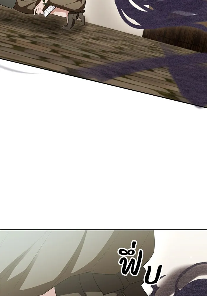 อยู่ดี ๆ ก็มีนางเอกนิยายเป็นเพื่อนบ้าน ตอนที่ 54 รูปที่ 91