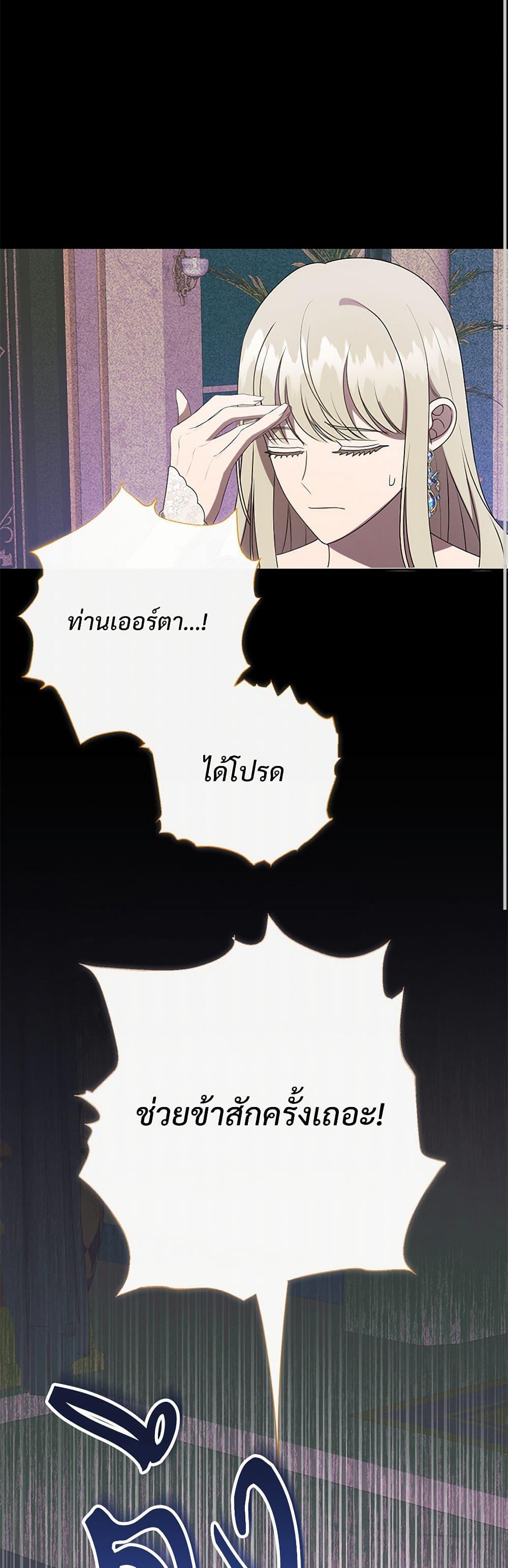 Manga-lc-com อ่านมังงะ อ่านการ์ตูน ออนไลน์ ฟรี Please Don’t Eat Me! ตอนที่ 1 2 3 4 5 6 7 8 9 10 11 12 13 14 ฟรี ไม่มีโฆษณา Manga-lc - อ่าน มังงะ อ่าน การ์ตูน ออนไลน์ อ่านมังงะ ฟรี