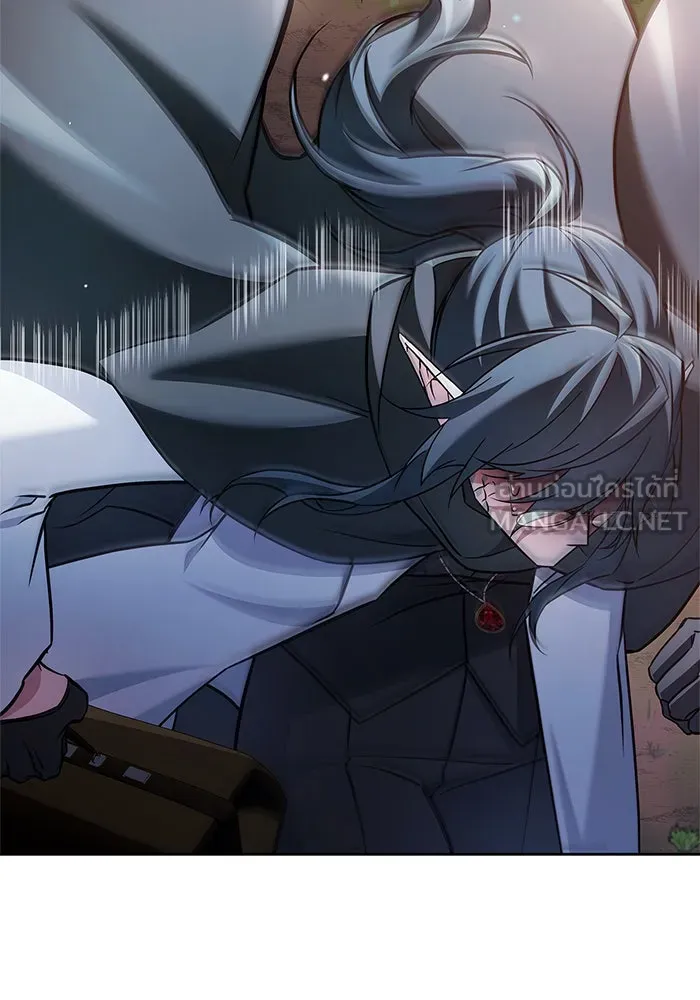 ผมไม่ได้เก่งอย่างที่คิด ตอนที่ 70 รูปที่ 24