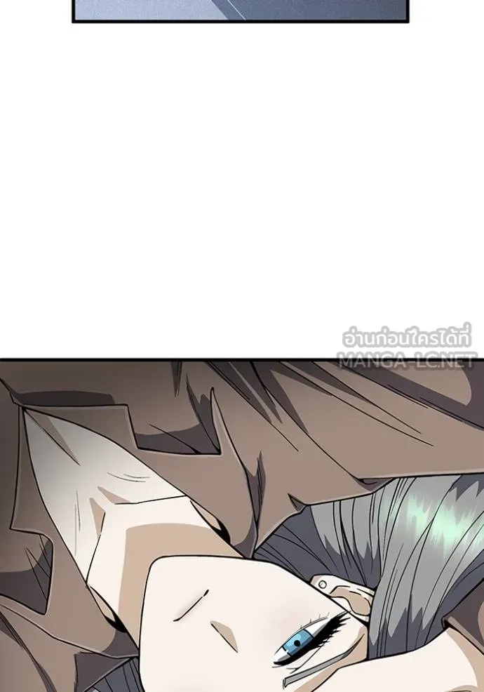 อัจฉริยะนอกคอก ตอนที่ 97 รูปที่ 55