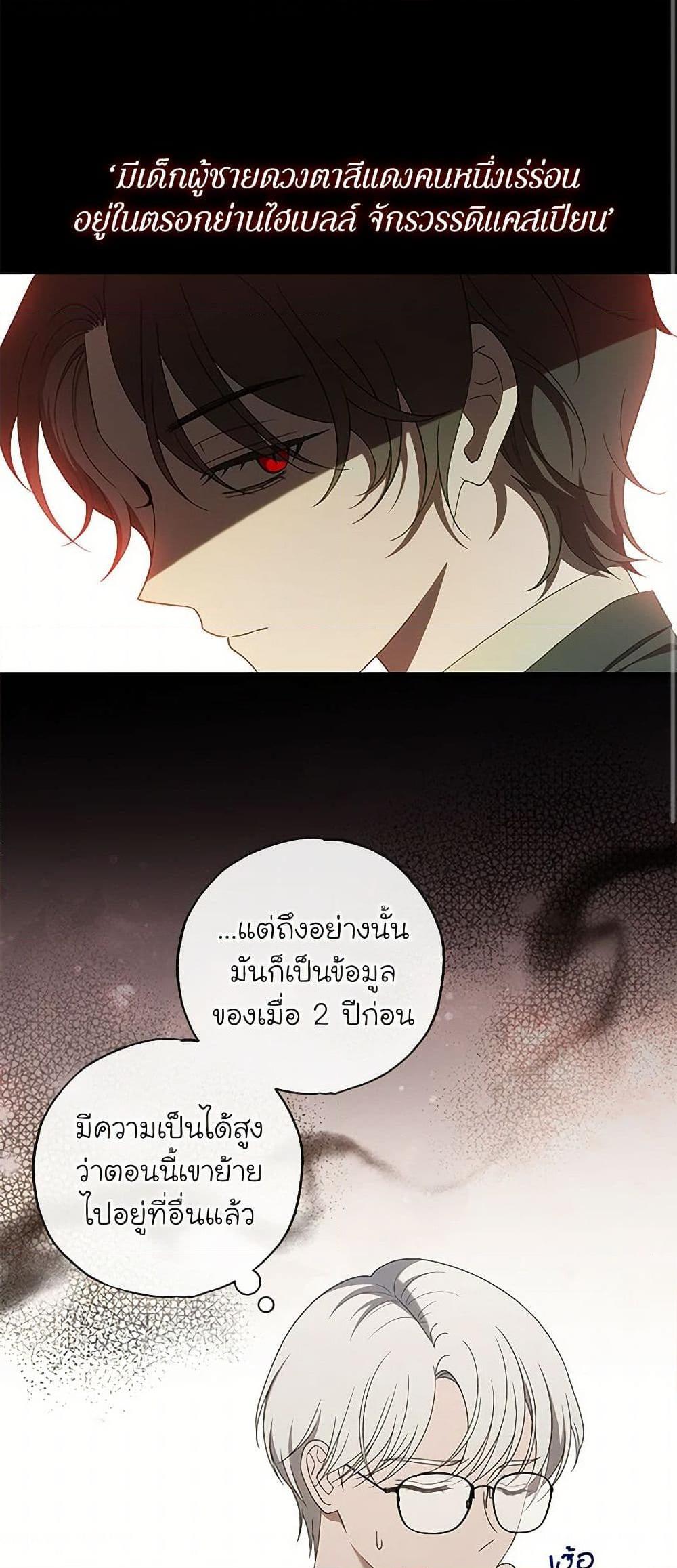 Manga-lc-com อ่านมังงะ อ่านการ์ตูน ออนไลน์ ฟรี The Bondservant ตอนที่ 1 2 3 4 5 6 7 8 9 10 11 12 13 14 ฟรี ไม่มีโฆษณา Manga-lc - อ่าน มังงะ อ่าน การ์ตูน ออนไลน์ อ่านมังงะ ฟรี