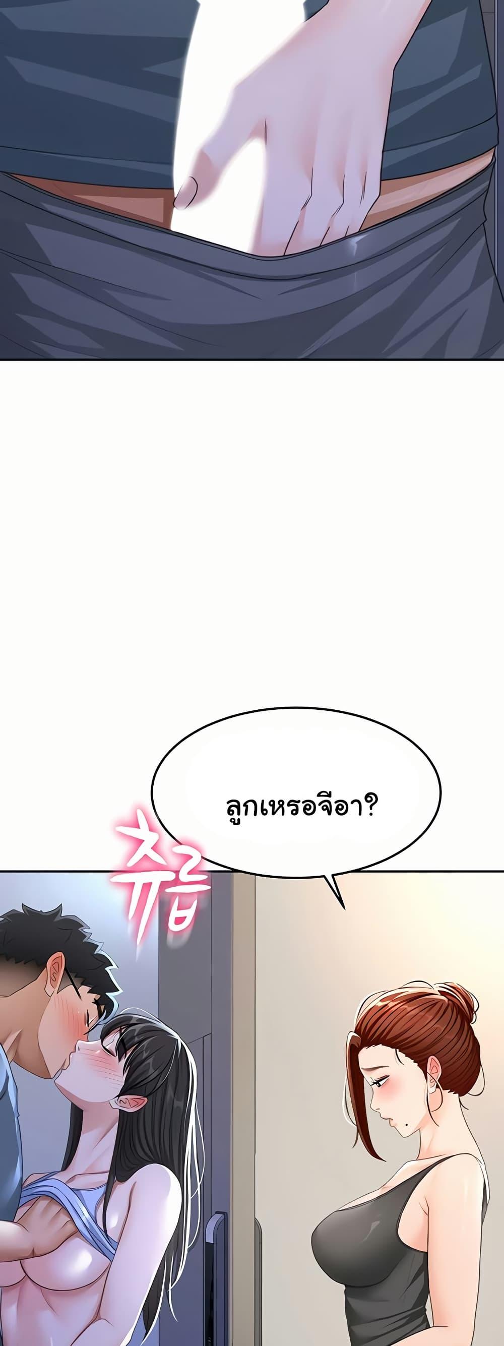 Doujin-Lc- อ่าน โดจิน มังฮวา เกาหลี ญี่ปุ่น จีน แปลไทย Rooftop Sex King ตอนที่ 1 2 3 4 5 6 7 8 9 10 11 12 13 14 ฟรี ไม่มีโฆษณา อ่าน โดจิน Manhwa เกาหลี ญี่ปุ่น จีน เรามีครบ คัดมาให้เน้นๆ โดจิน 18+ รับประกันความฟินโดย  Doujin Lc