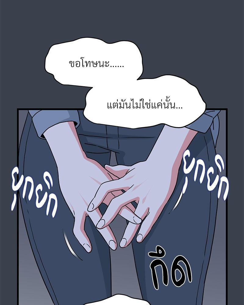 Doujin-Lc- อ่าน โดจิน มังฮวา เกาหลี ญี่ปุ่น จีน แปลไทย A Turning Point Raw ตอนที่ 1 2 3 4 5 6 7 8 9 10 11 12 13 14 ฟรี ไม่มีโฆษณา อ่าน โดจิน Manhwa เกาหลี ญี่ปุ่น จีน เรามีครบ คัดมาให้เน้นๆ โดจิน 18+ รับประกันความฟินโดย  Doujin Lc