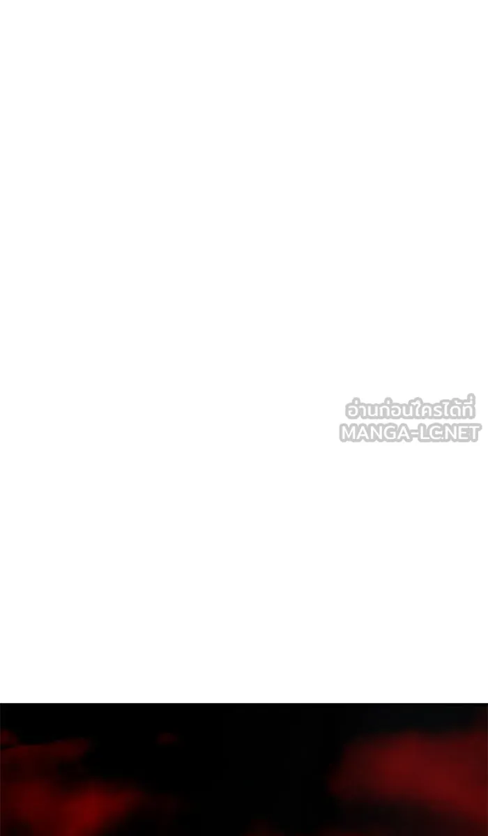 ยอดคนเลเวลทะลุ ตอนที่ 55 ฮิวมานอยด์ (1) รูปที่ 123