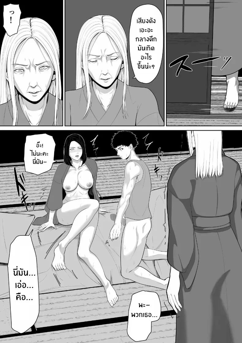 Doujin-Lc- อ่าน โดจิน มังฮวา เกาหลี ญี่ปุ่น จีน แปลไทย จุดเริ่มต้นกับเเม่ ตอนที่ 1 2 3 4 5 6 7 8 9 10 11 12 13 14 ฟรี ไม่มีโฆษณา อ่าน โดจิน Manhwa เกาหลี ญี่ปุ่น จีน เรามีครบ คัดมาให้เน้นๆ โดจิน 18+ รับประกันความฟินโดย  Doujin Lc