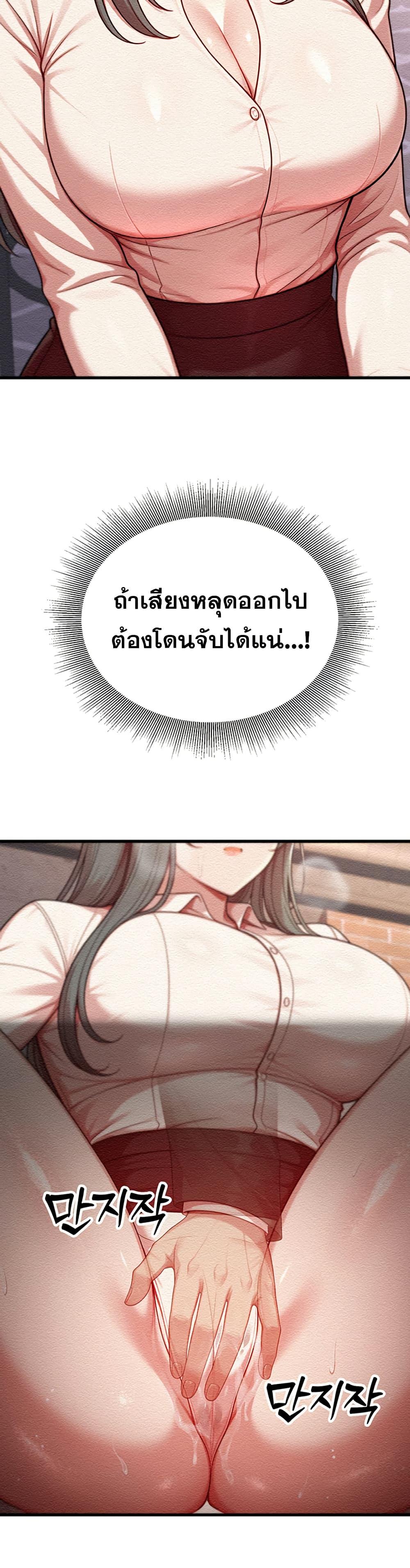 Doujin-Lc- อ่าน โดจิน มังฮวา เกาหลี ญี่ปุ่น จีน แปลไทย Sex Twitter Guy Joined ตอนที่ 1 2 3 4 5 6 7 8 9 10 11 12 13 14 ฟรี ไม่มีโฆษณา อ่าน โดจิน Manhwa เกาหลี ญี่ปุ่น จีน เรามีครบ คัดมาให้เน้นๆ โดจิน 18+ รับประกันความฟินโดย  Doujin Lc
