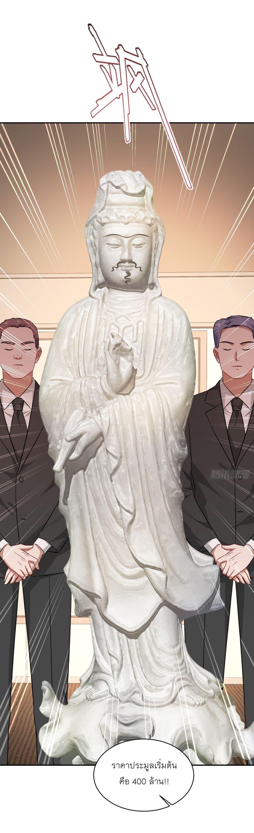 Manga-lc-com อ่านมังงะ อ่านการ์ตูน ออนไลน์ ฟรี Became a Billionaire After Dog Licking Improperly ตอนที่ 1 2 3 4 5 6 7 8 9 10 11 12 13 14 ฟรี ไม่มีโฆษณา Manga-lc - อ่าน มังงะ อ่าน การ์ตูน ออนไลน์ อ่านมังงะ ฟรี