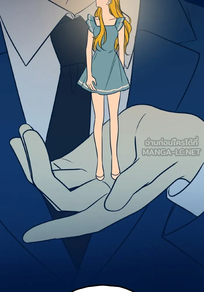 รักนี้ไม่มีรีไซเคิล ตอนที่ 17 รูปที่ 138