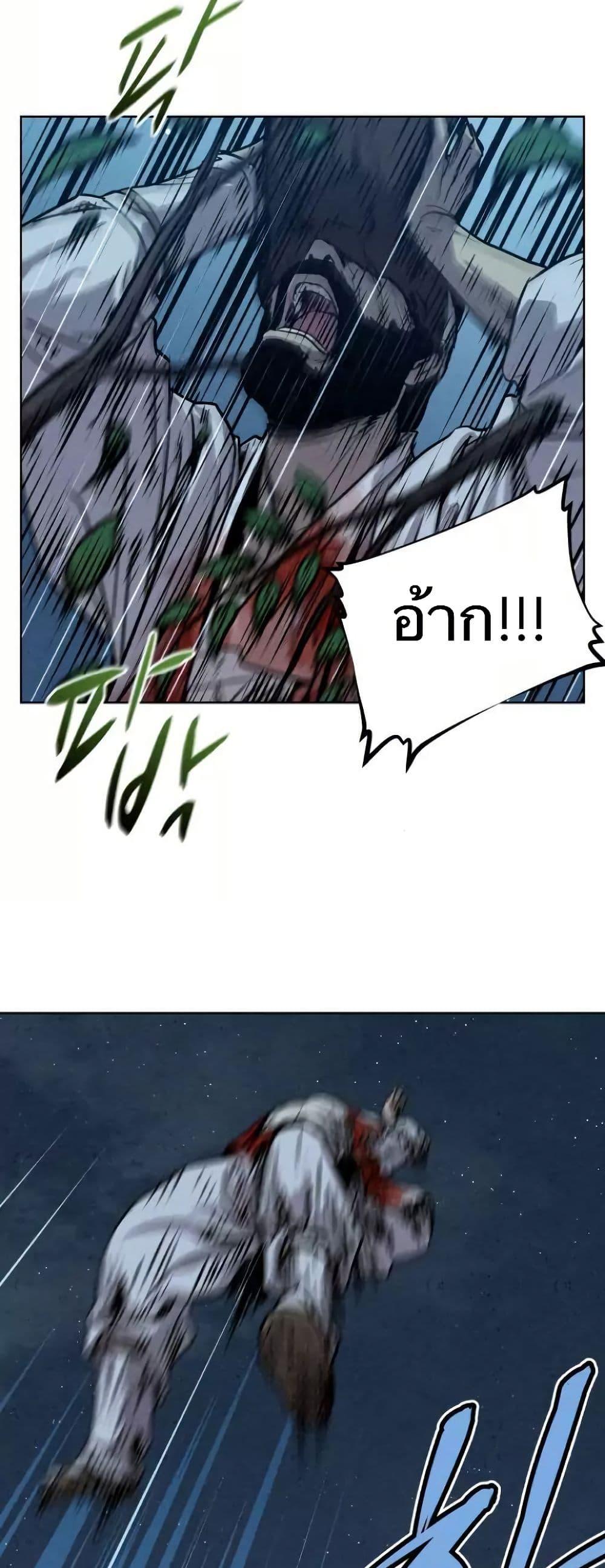 Manga-lc-com อ่านมังงะ อ่านการ์ตูน ออนไลน์ ฟรี Spirit Hunter ตอนที่ 1 2 3 4 5 6 7 8 9 10 11 12 13 14 ฟรี ไม่มีโฆษณา Manga-lc - อ่าน มังงะ อ่าน การ์ตูน ออนไลน์ อ่านมังงะ ฟรี