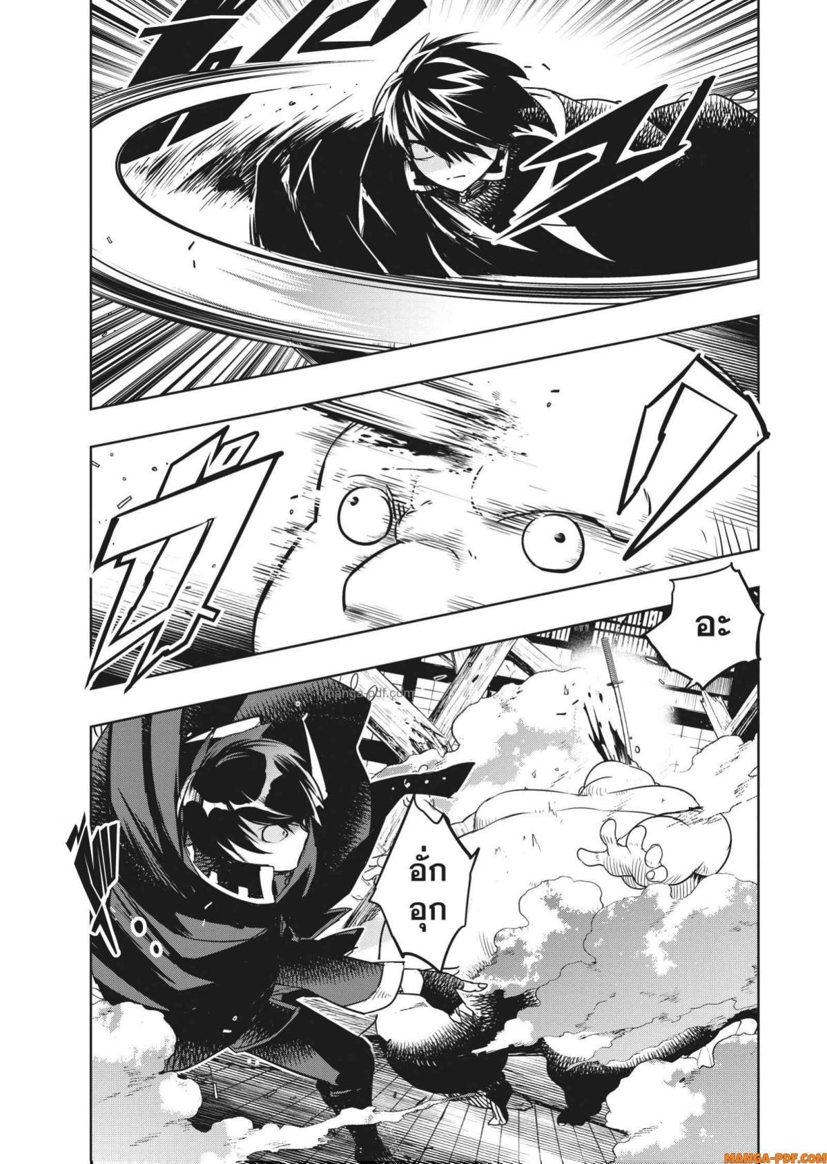 Manga-lc-com อ่านมังงะ อ่านการ์ตูน ออนไลน์ ฟรี Yoake Mae ni Shinu ตอนที่ 1 2 3 4 5 6 7 8 9 10 11 12 13 14 ฟรี ไม่มีโฆษณา Manga-lc - อ่าน มังงะ อ่าน การ์ตูน ออนไลน์ อ่านมังงะ ฟรี