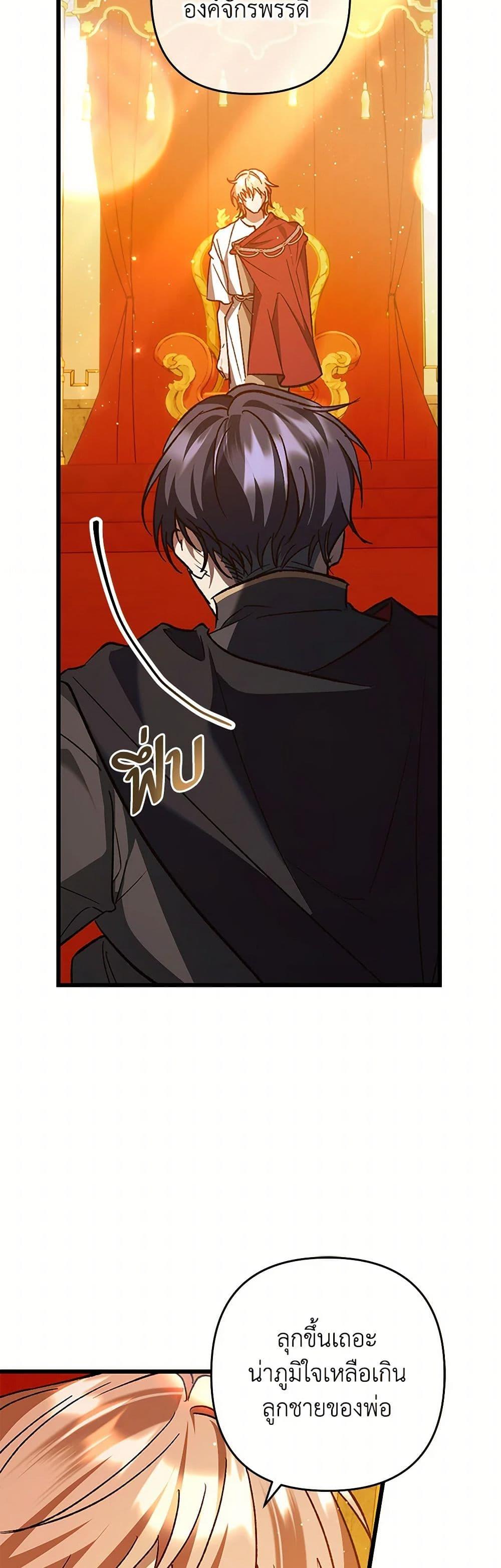 Manga-lc-com อ่านมังงะ อ่านการ์ตูน ออนไลน์ ฟรี The Male Lead Proposed to Me ตอนที่ 1 2 3 4 5 6 7 8 9 10 11 12 13 14 ฟรี ไม่มีโฆษณา Manga-lc - อ่าน มังงะ อ่าน การ์ตูน ออนไลน์ อ่านมังงะ ฟรี